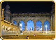 Mecca Masjid, Pilgrim Centre in Hyderabad, Andhra Pradesh Travel Guide