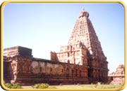Kapaleeshwara Temple, Chennai, Tamilnadu Tourism