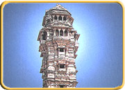 Chittaurgarh Tower, India