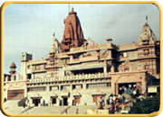 Shri Krishna Janma Bhumi, Mathura