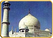 Double Dome of Taj Mahal
